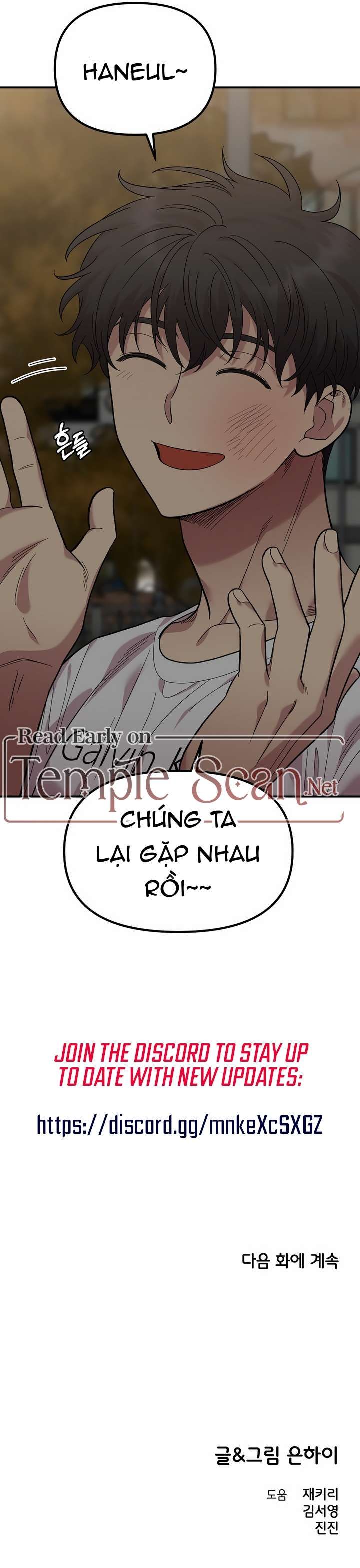 đọc truyện [18+] Phức Hợp Bạn Thời Thơ Ấu Chương 7 ảnh 14 tại Giả Dược