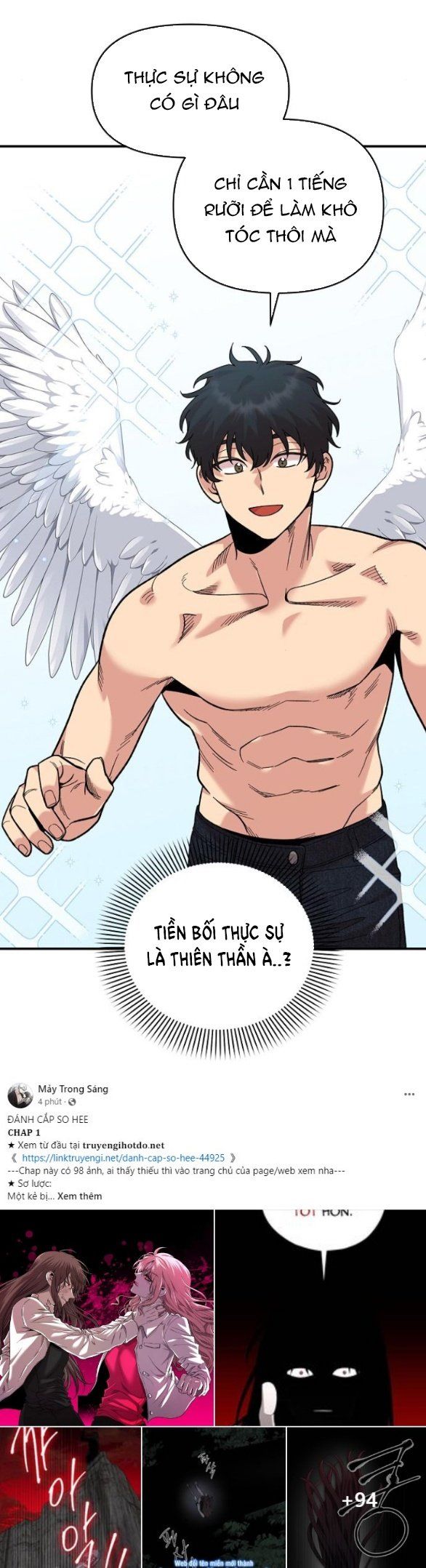 đọc truyện [18+] Phức Hợp Bạn Thời Thơ Ấu Chương 8.1 ảnh 35 tại Truyện Dạ Ký