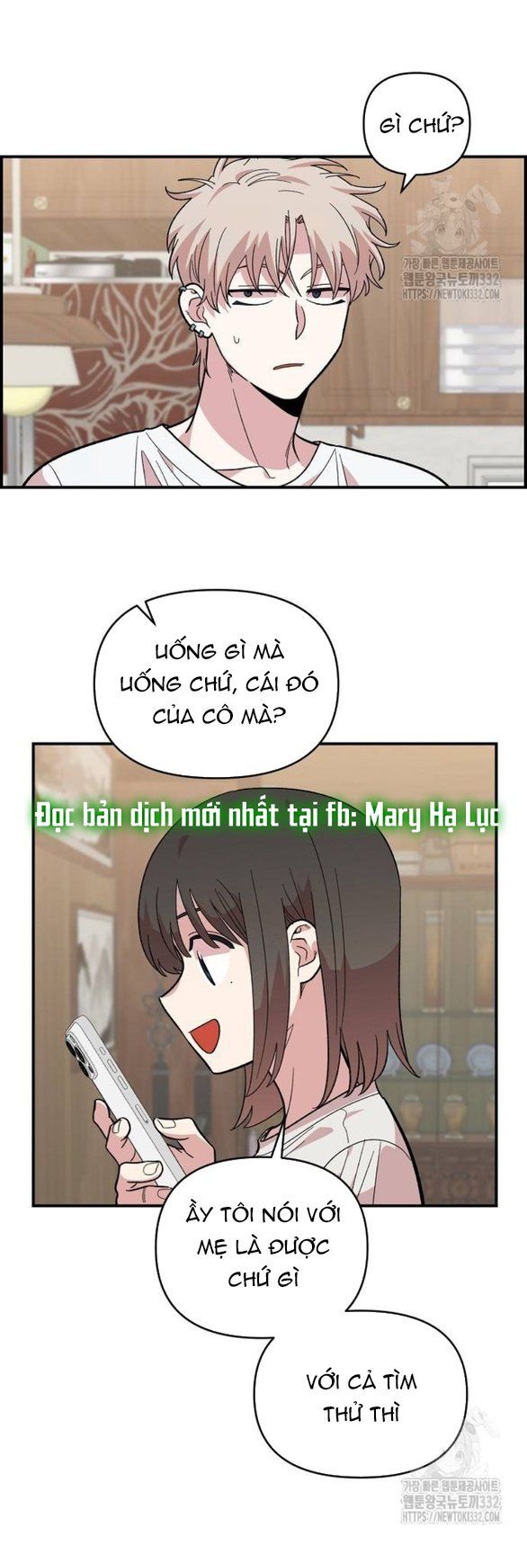 đọc truyện [18+] Phức Hợp Bạn Thời Thơ Ấu Chương 9.2 ảnh 32 tại Thiên Thai Truyện