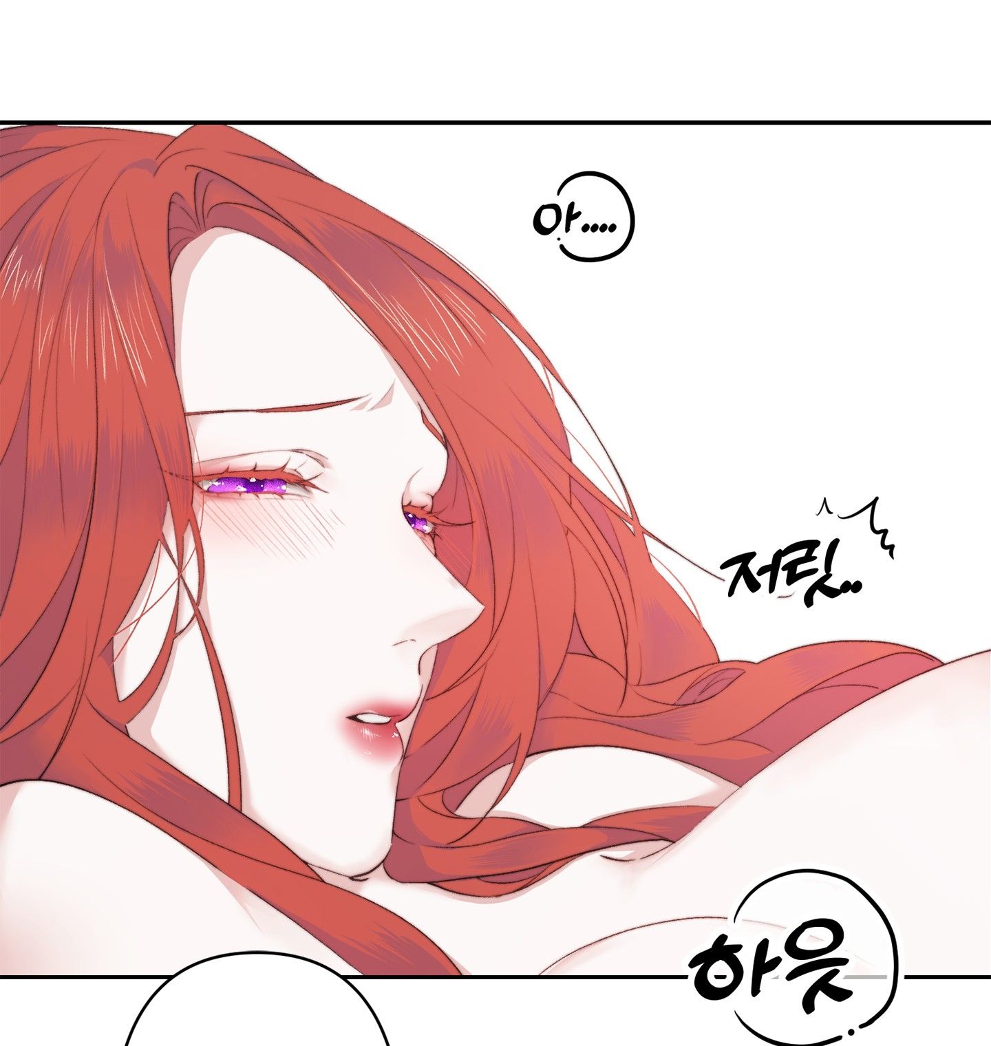 đọc truyện [18+] Phương Pháp Giải Lời Nguyền Chương 1 ảnh 9 tại Giả Dược