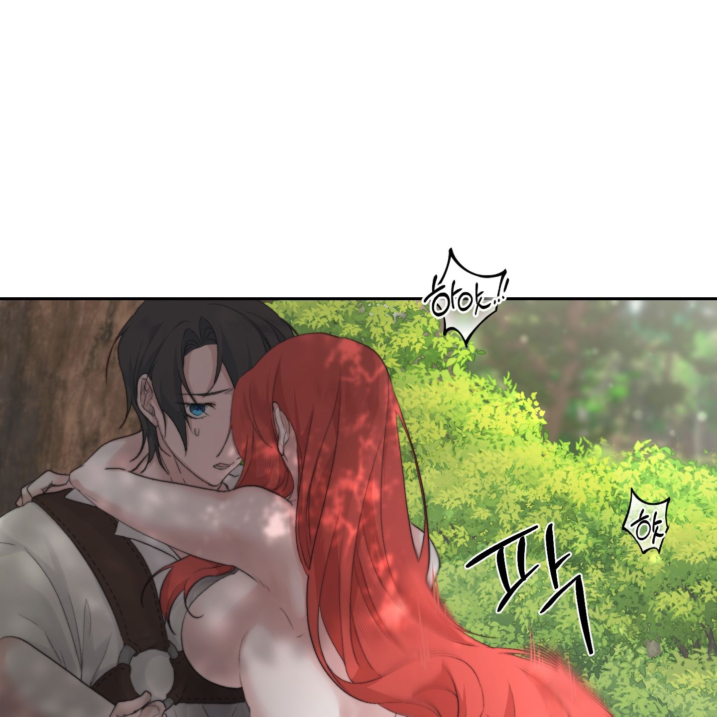 đọc truyện [18+] Phương Pháp Giải Lời Nguyền Chương 2 ảnh 69 tại Giả Dược