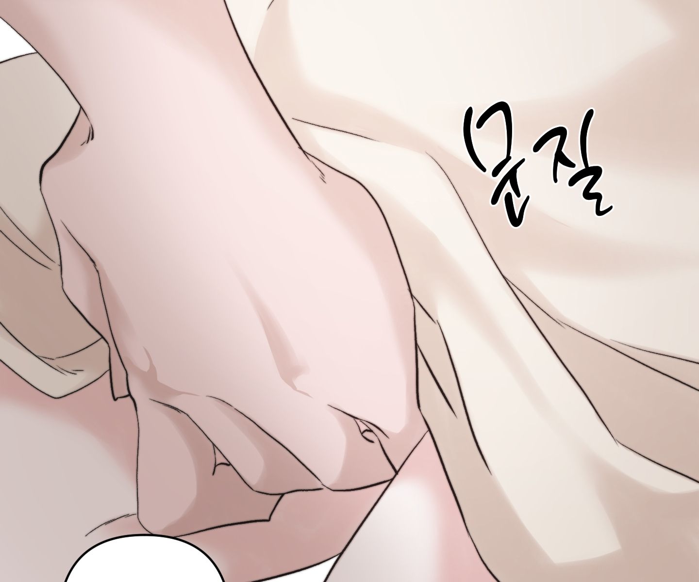 đọc truyện [18+] Phương Pháp Giải Lời Nguyền Chương 3 ảnh 93 tại Truyện Dạ Ký