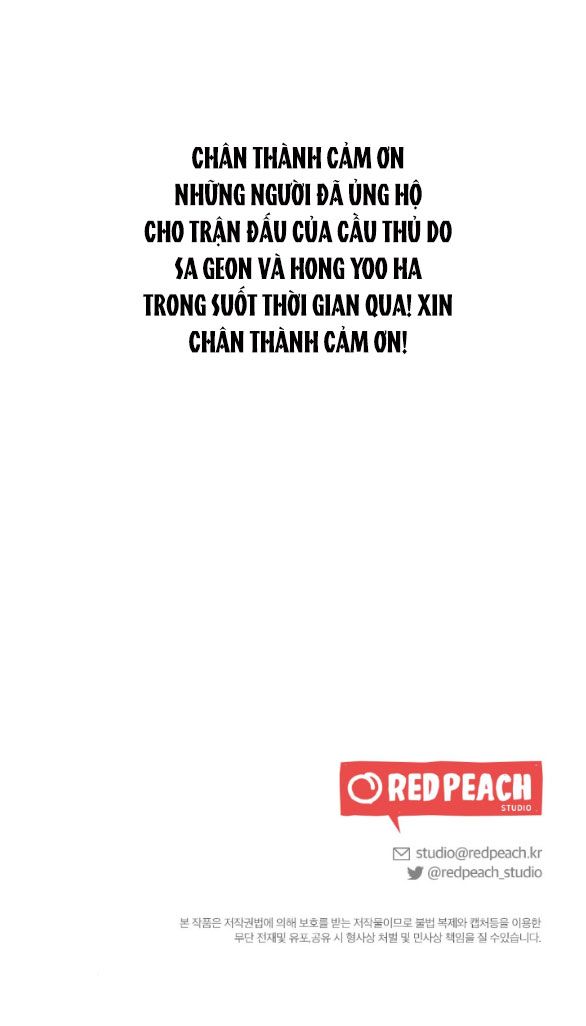 đọc truyện [18+] Phương Pháp Xuất Tinh Của Dosagyeon Chương 0.8 ảnh 109 tại Giả Dược