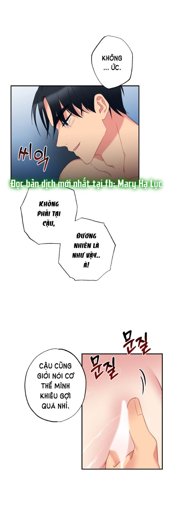 đọc truyện [18+] Phương Pháp Xuất Tinh Của Dosagyeon Chương 1.1 ảnh 22 tại Giả Dược