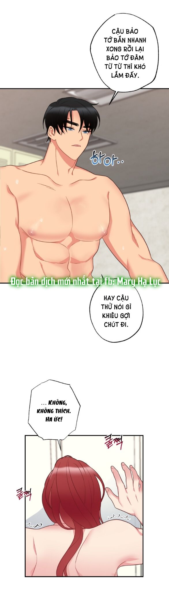 đọc truyện [18+] Phương Pháp Xuất Tinh Của Dosagyeon Chương 1.2 ảnh 5 tại Giả Dược