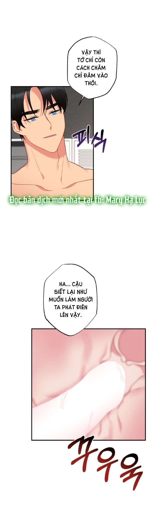 đọc truyện [18+] Phương Pháp Xuất Tinh Của Dosagyeon Chương 1.2 ảnh 7 tại Giả Dược