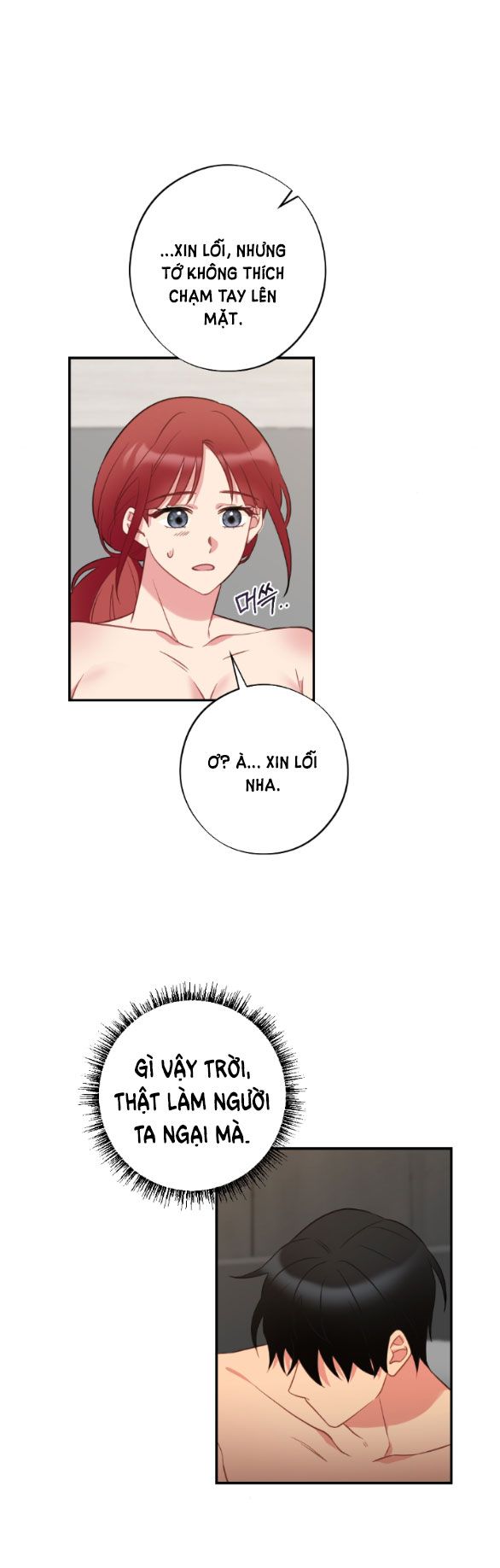 đọc truyện [18+] Phương Pháp Xuất Tinh Của Dosagyeon Chương 10.1 ảnh 22 tại Giả Dược