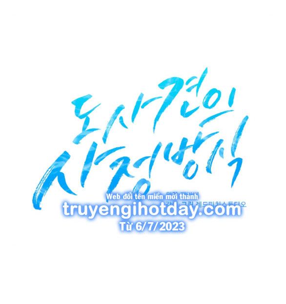 đọc truyện [18+] Phương Pháp Xuất Tinh Của Dosagyeon Chương 13.2 ảnh 9 tại Giả Dược