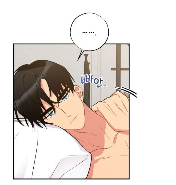 đọc truyện [18+] Phương Pháp Xuất Tinh Của Dosagyeon Chương 16 ảnh 8 tại Giả Dược