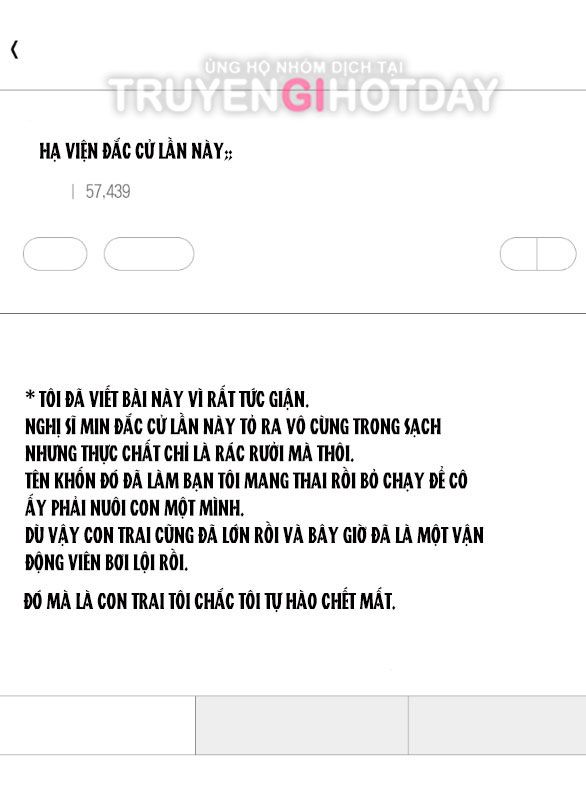 đọc truyện [18+] Phương Pháp Xuất Tinh Của Dosagyeon Chương 17 ảnh 4 tại Giả Dược