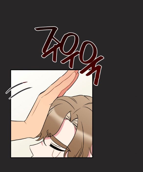 đọc truyện [18+] Phương Pháp Xuất Tinh Của Dosagyeon Chương 18 ảnh 56 tại Giả Dược