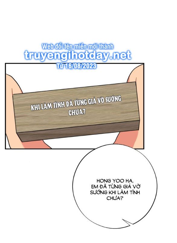 đọc truyện [18+] Phương Pháp Xuất Tinh Của Dosagyeon Chương 19 ảnh 15 tại Giả Dược