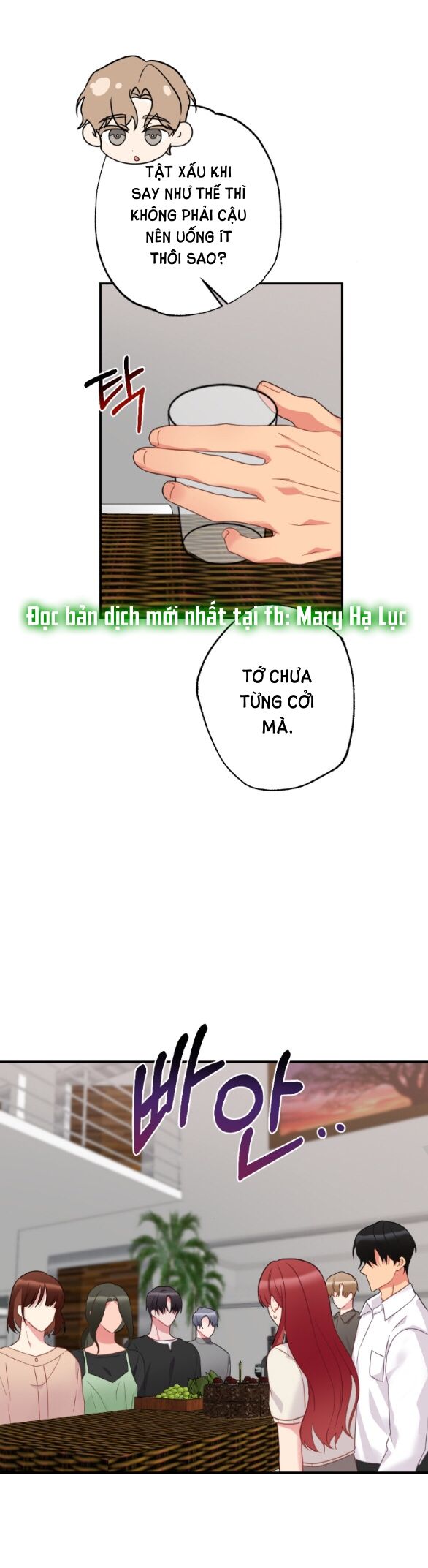 đọc truyện [18+] Phương Pháp Xuất Tinh Của Dosagyeon Chương 2.1 ảnh 22 tại Truyện Dạ Ký