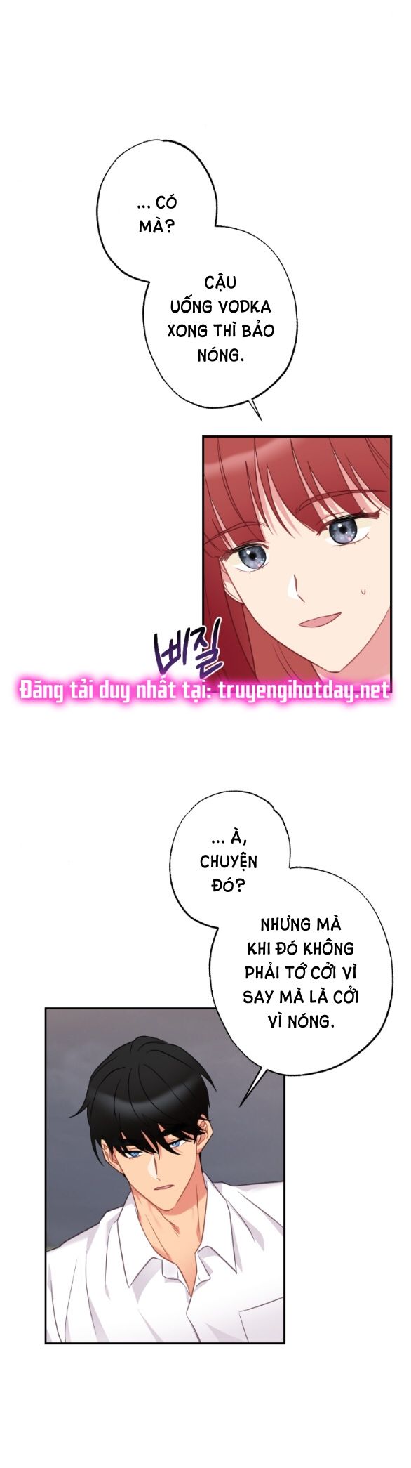 đọc truyện [18+] Phương Pháp Xuất Tinh Của Dosagyeon Chương 2.1 ảnh 23 tại Truyện Dạ Ký
