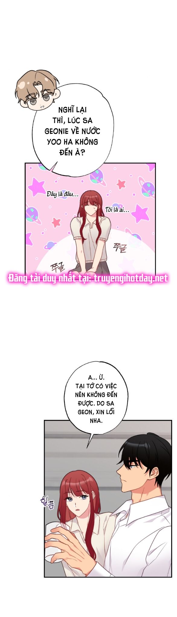 đọc truyện [18+] Phương Pháp Xuất Tinh Của Dosagyeon Chương 2.1 ảnh 7 tại Truyện Dạ Ký