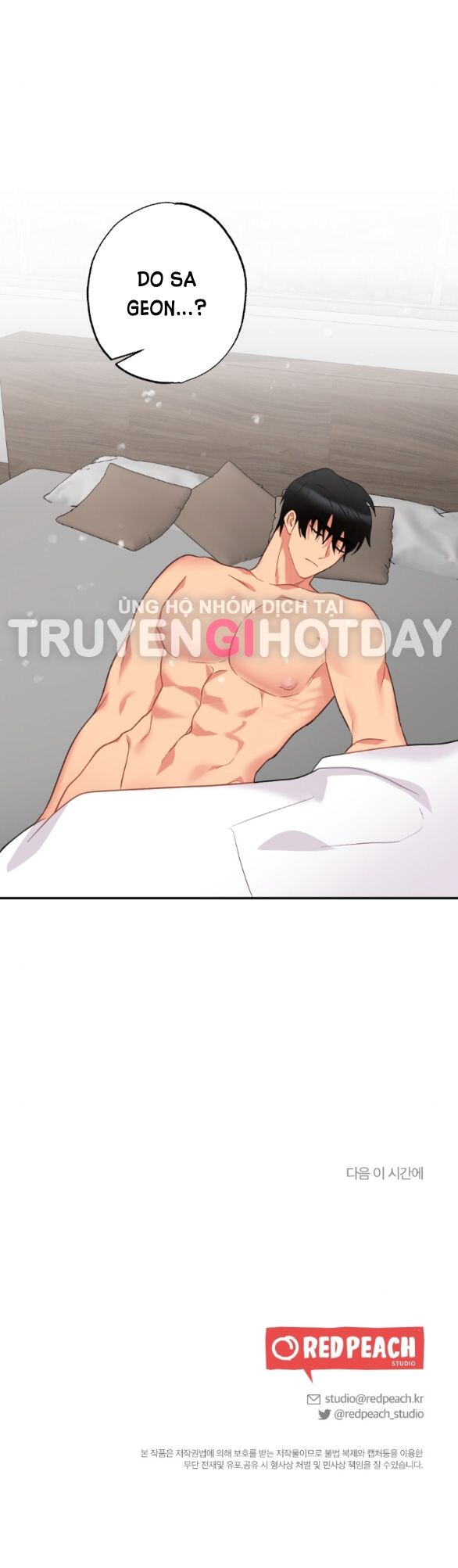 đọc truyện [18+] Phương Pháp Xuất Tinh Của Dosagyeon Chương 2.2 ảnh 17 tại Giả Dược