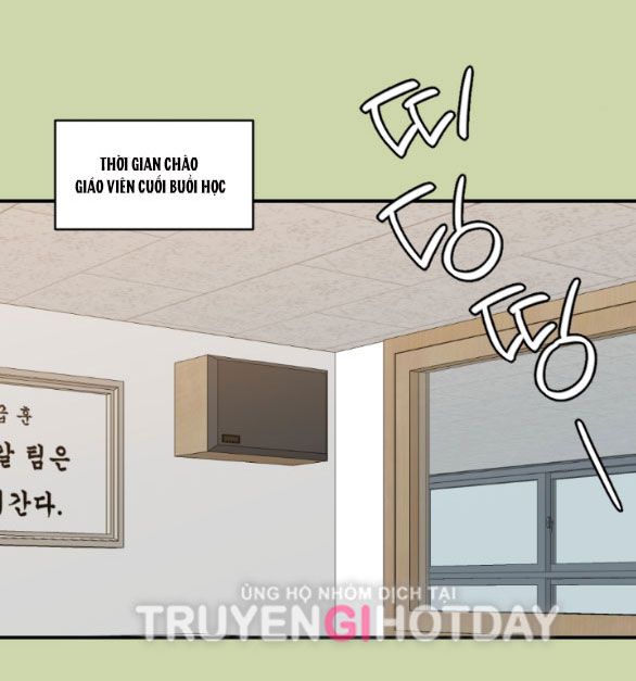 đọc truyện [18+] Phương Pháp Xuất Tinh Của Dosagyeon Chương 22 ảnh 76 tại Giả Dược