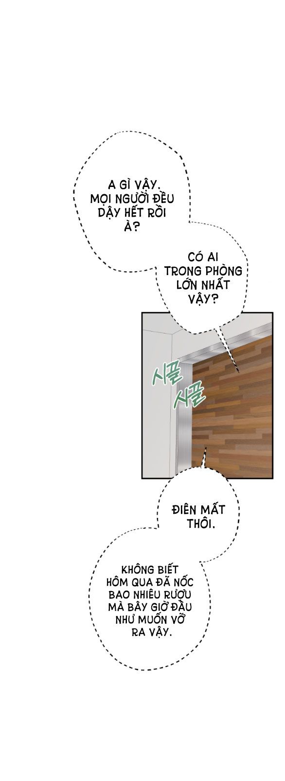 đọc truyện [18+] Phương Pháp Xuất Tinh Của Dosagyeon Chương 3.2 ảnh 9 tại Giả Dược
