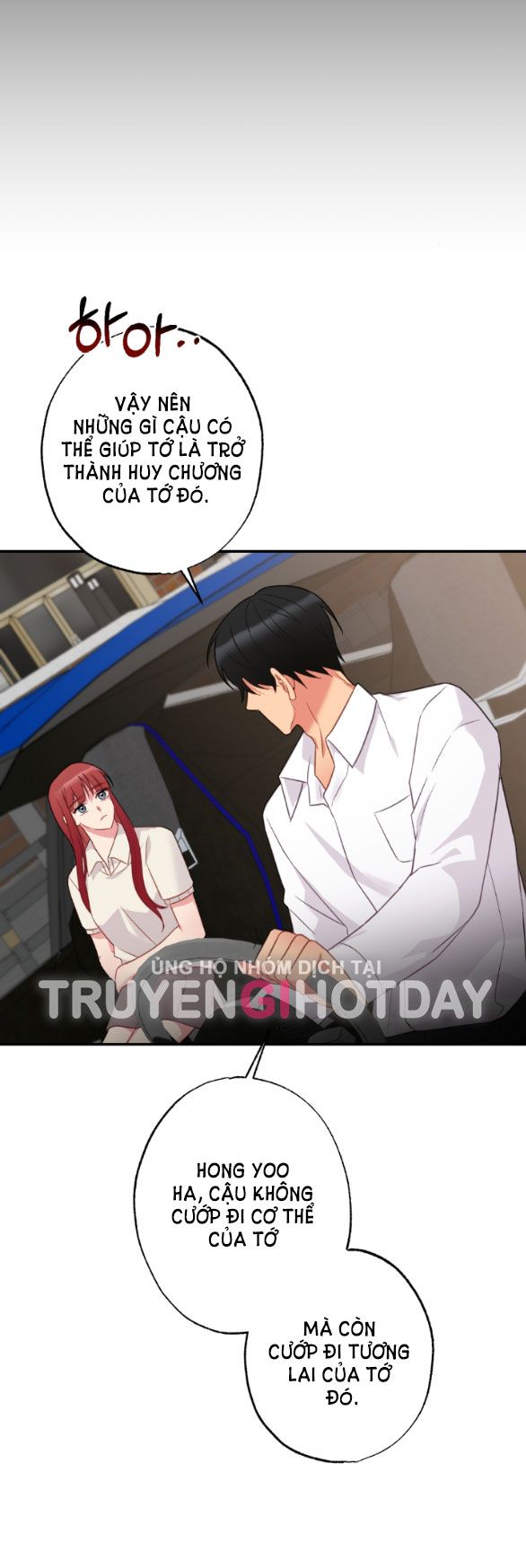 đọc truyện [18+] Phương Pháp Xuất Tinh Của Dosagyeon Chương 4.2 ảnh 33 tại Giả Dược