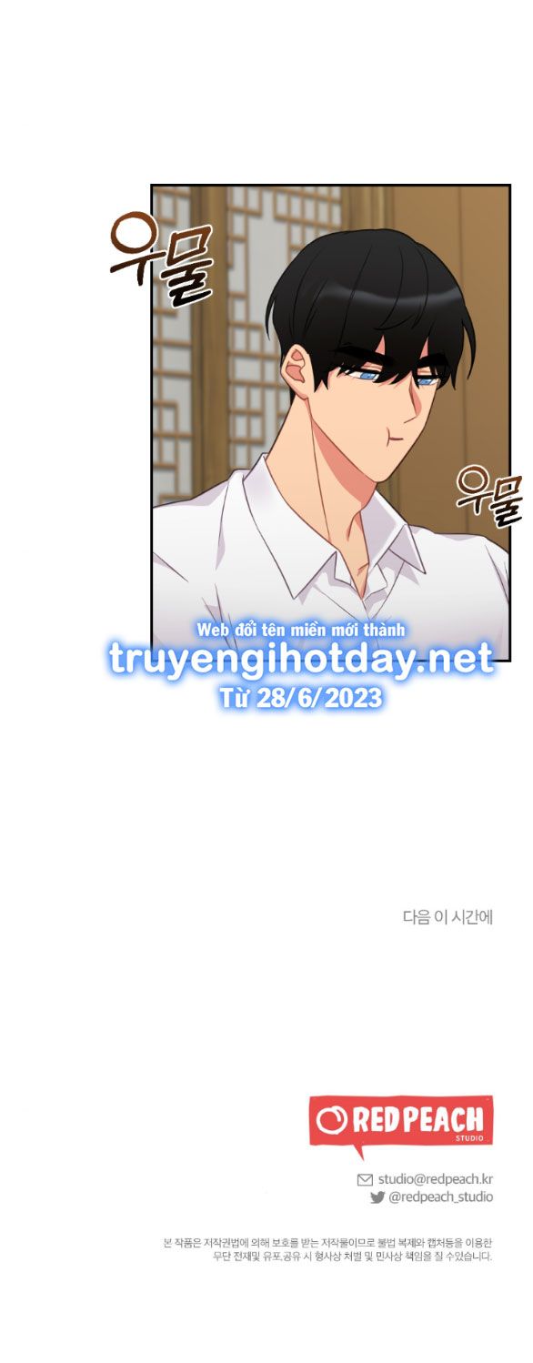 đọc truyện [18+] Phương Pháp Xuất Tinh Của Dosagyeon Chương 6.2 ảnh 35 tại Giả Dược