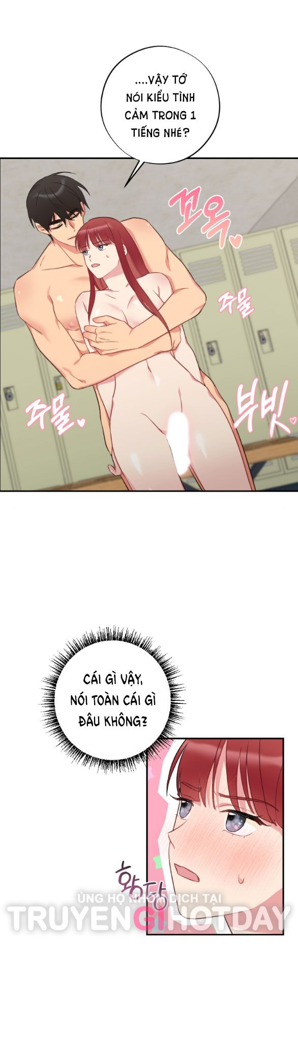 đọc truyện [18+] Phương Pháp Xuất Tinh Của Dosagyeon Chương 7.2 ảnh 4 tại Giả Dược