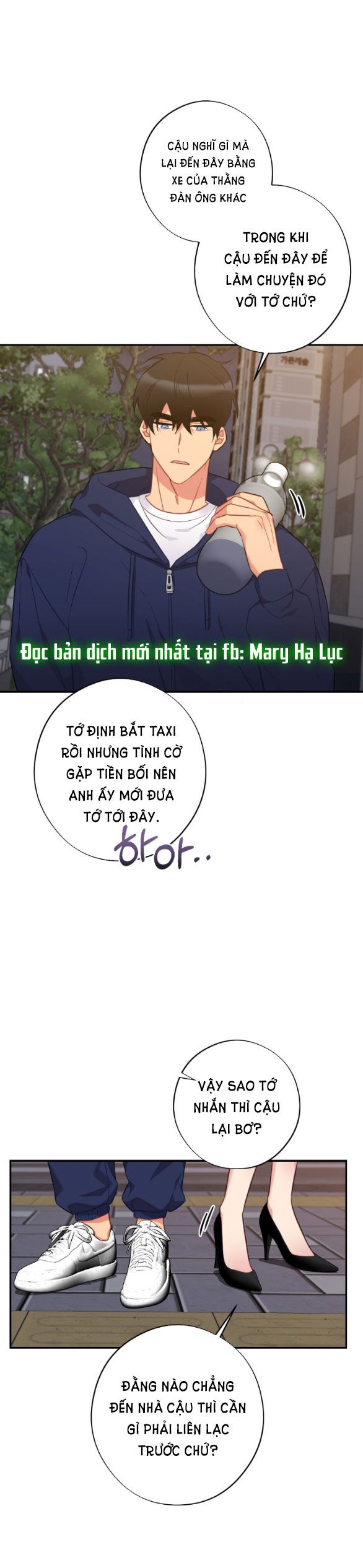 đọc truyện [18+] Phương Pháp Xuất Tinh Của Dosagyeon Chương 8.2 ảnh 13 tại Giả Dược
