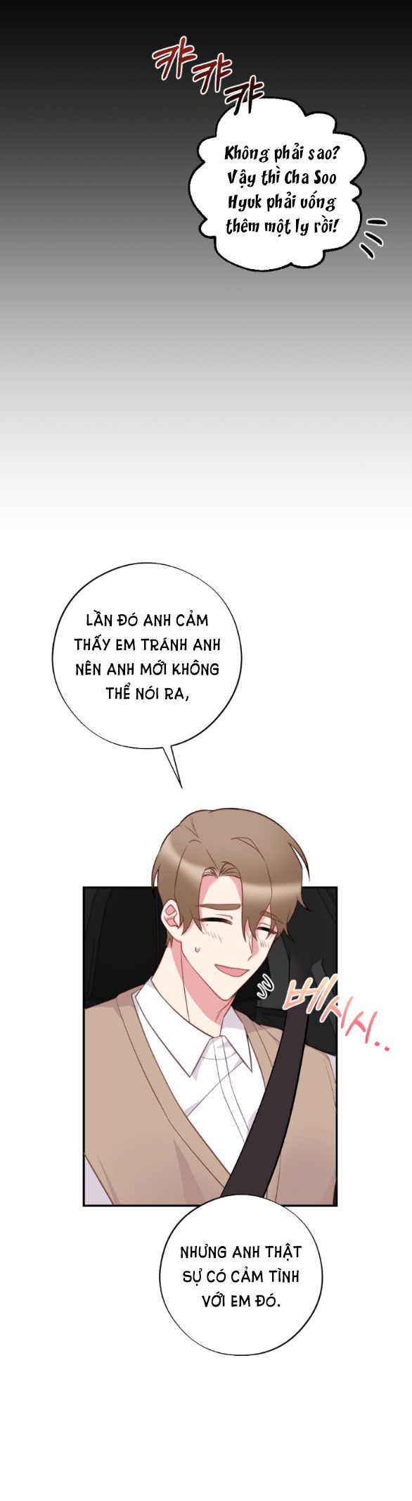 đọc truyện [18+] Phương Pháp Xuất Tinh Của Dosagyeon Chương 8.2 ảnh 7 tại Giả Dược