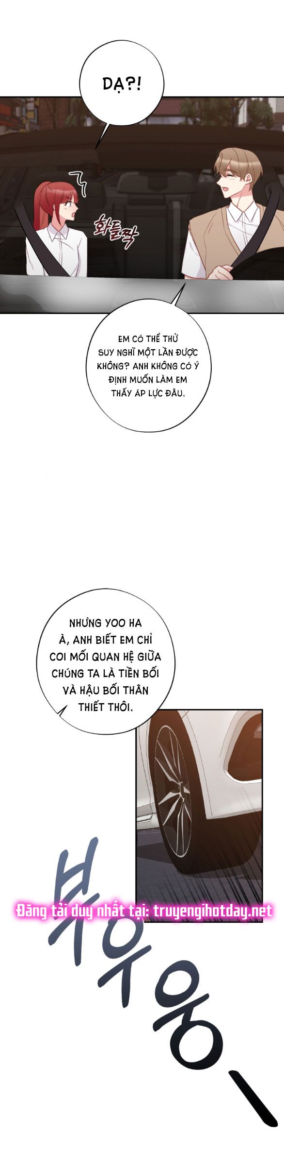 đọc truyện [18+] Phương Pháp Xuất Tinh Của Dosagyeon Chương 8.2 ảnh 8 tại Giả Dược
