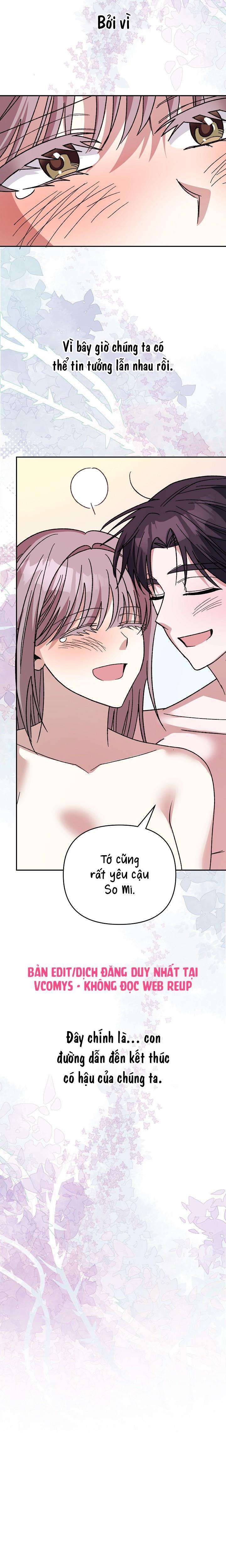 đọc truyện [18+] Phương Trình Của Bạn Thời Thơ Ấu Chương 6 ảnh 25 tại Truyện Dạ Ký
