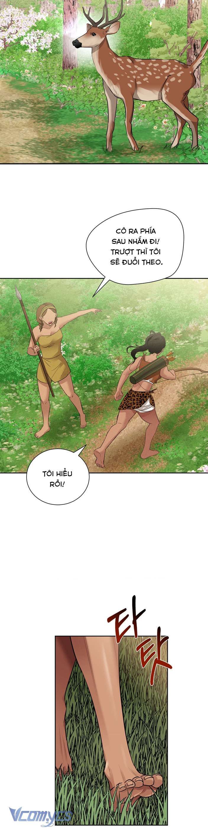 đọc truyện [18+] Pink Chu Chương 1 ảnh 16 tại Giả Dược