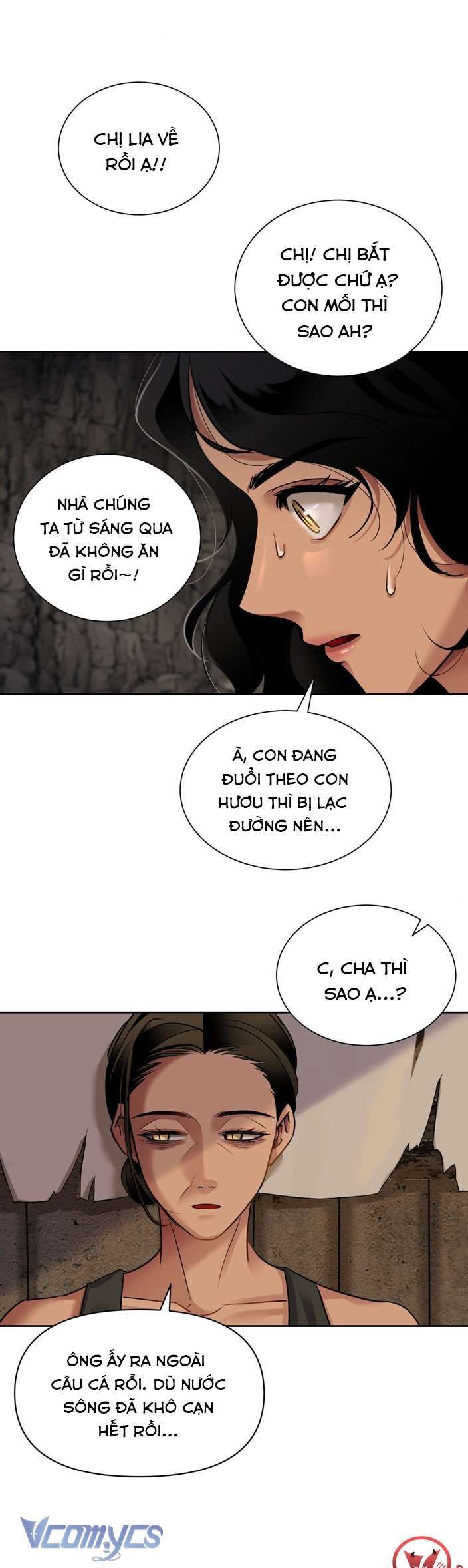 đọc truyện [18+] Pink Chu Chương 2 ảnh 23 tại Giả Dược