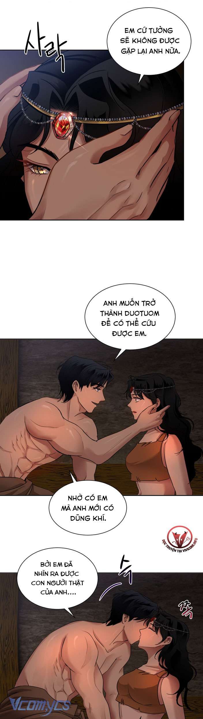 đọc truyện [18+] Pink Chu Chương 4 ảnh 19 tại Giả Dược