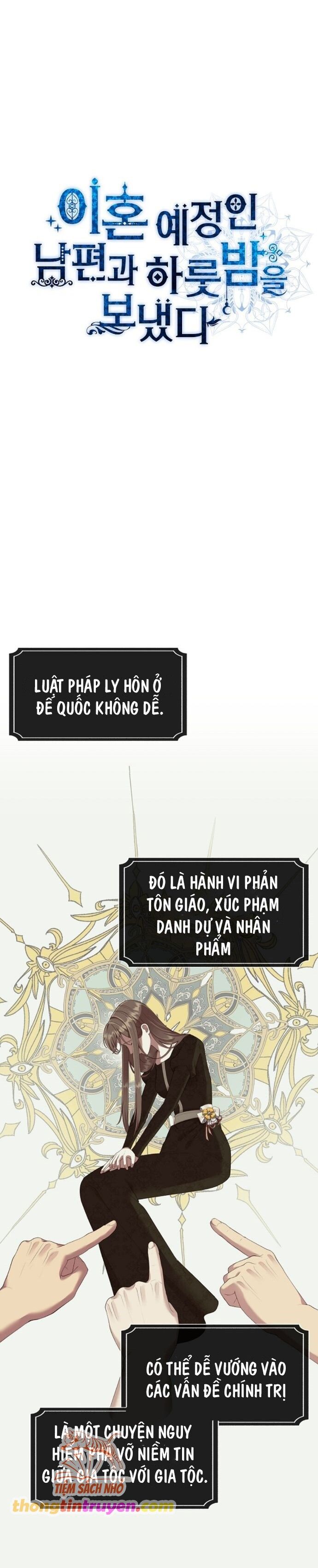 đọc truyện [18+] Qua Đêm Với Người Chồng Sắp Ly Hôn Chương 10 ảnh 2 tại Giả Dược