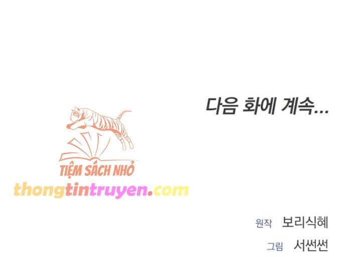 đọc truyện [18+] Qua Đêm Với Người Chồng Sắp Ly Hôn Chương 2 ảnh 78 tại Thiên Thai Truyện