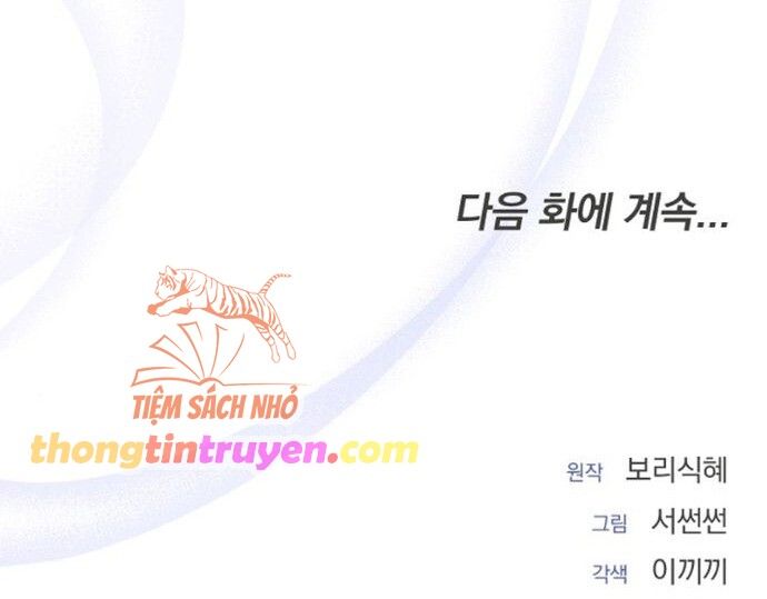 đọc truyện [18+] Qua Đêm Với Người Chồng Sắp Ly Hôn Chương 4 ảnh 68 tại Thiên Thai Truyện