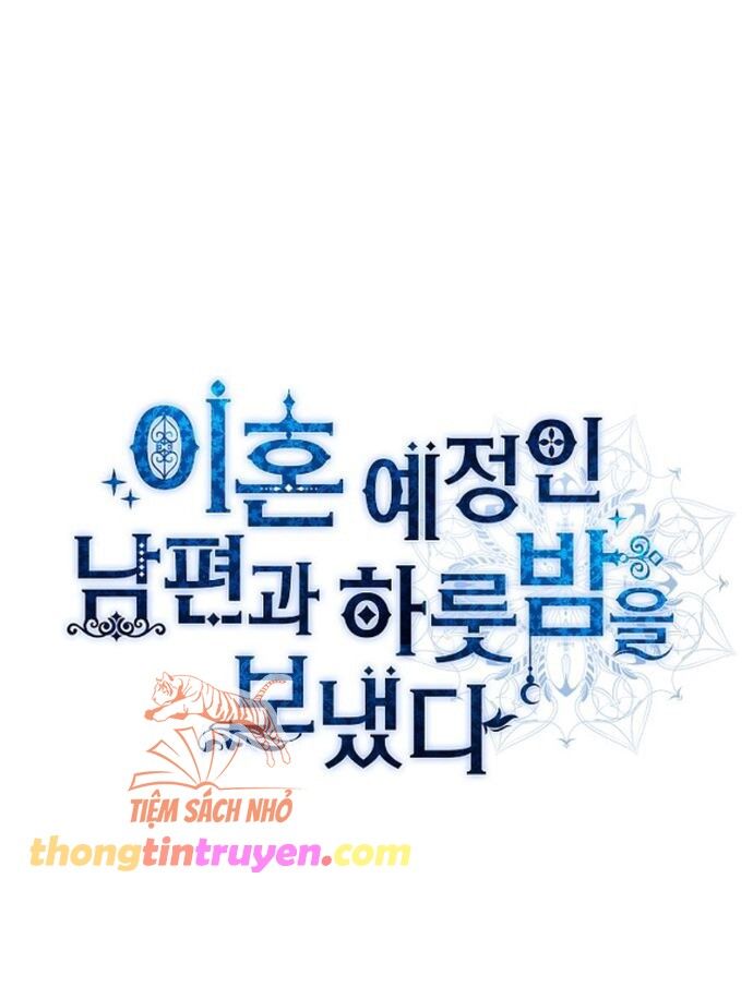đọc truyện [18+] Qua Đêm Với Người Chồng Sắp Ly Hôn Chương 7 ảnh 2 tại Giả Dược
