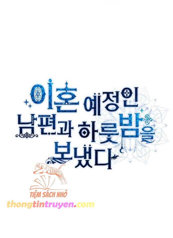 đọc truyện [18+] Qua Đêm Với Người Chồng Sắp Ly Hôn Chương 8 ảnh 16 tại Giả Dược
