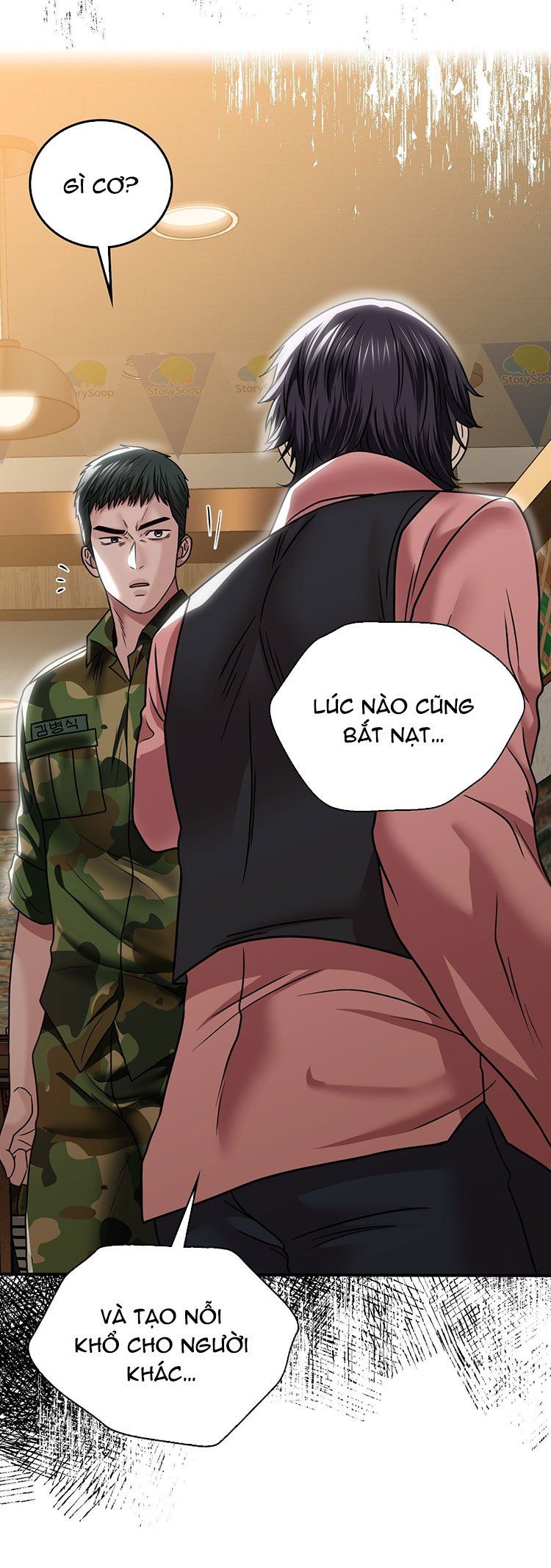 [18+] Quá Khứ Của Mẹ Kế Chương 11.1 page 14 - Giả Dược