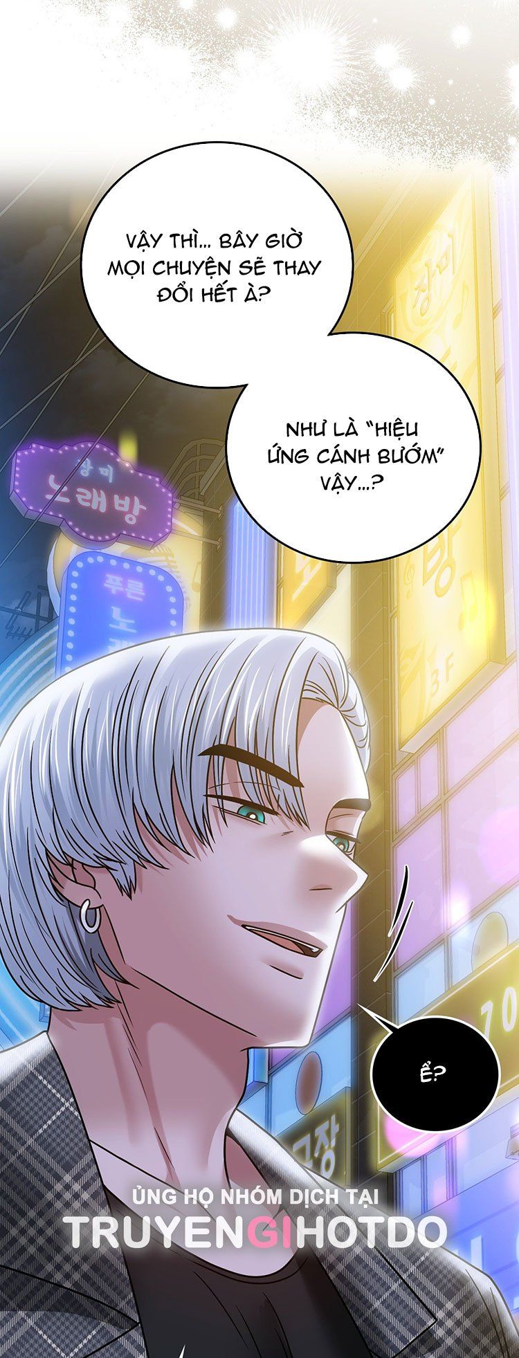 [18+] Quá Khứ Của Mẹ Kế Chương 11.2 page 15 - Giả Dược