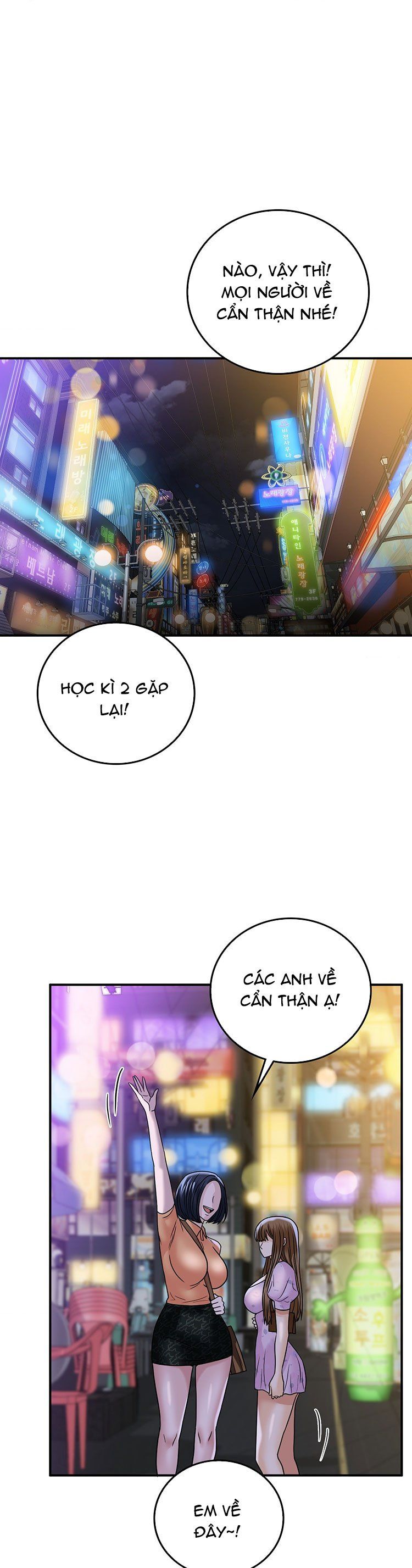 [18+] Quá Khứ Của Mẹ Kế Chương 11.2 page 9 - Giả Dược