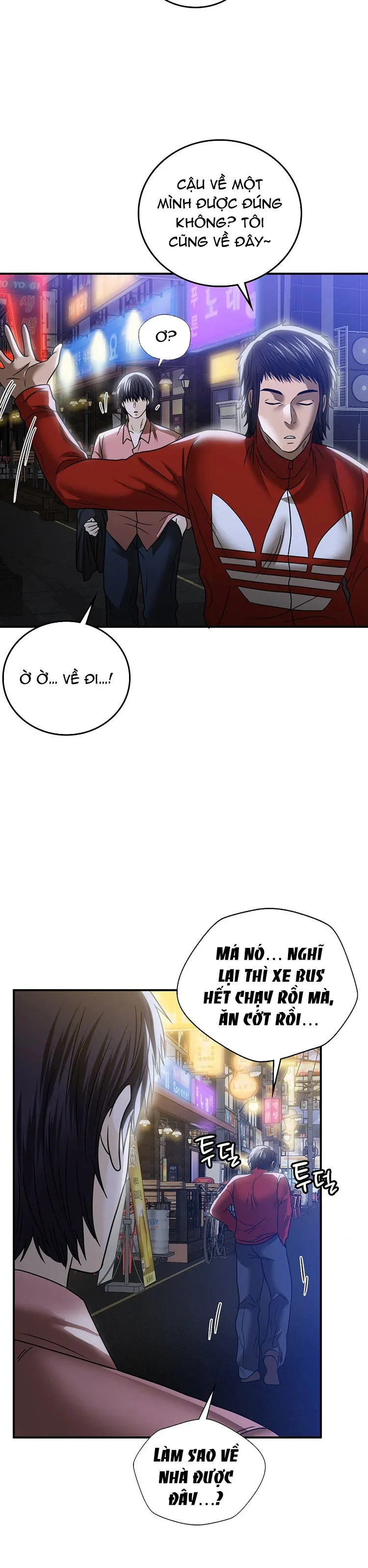 [18+] Quá Khứ Của Mẹ Kế Chương 11.2 page 10 - Giả Dược