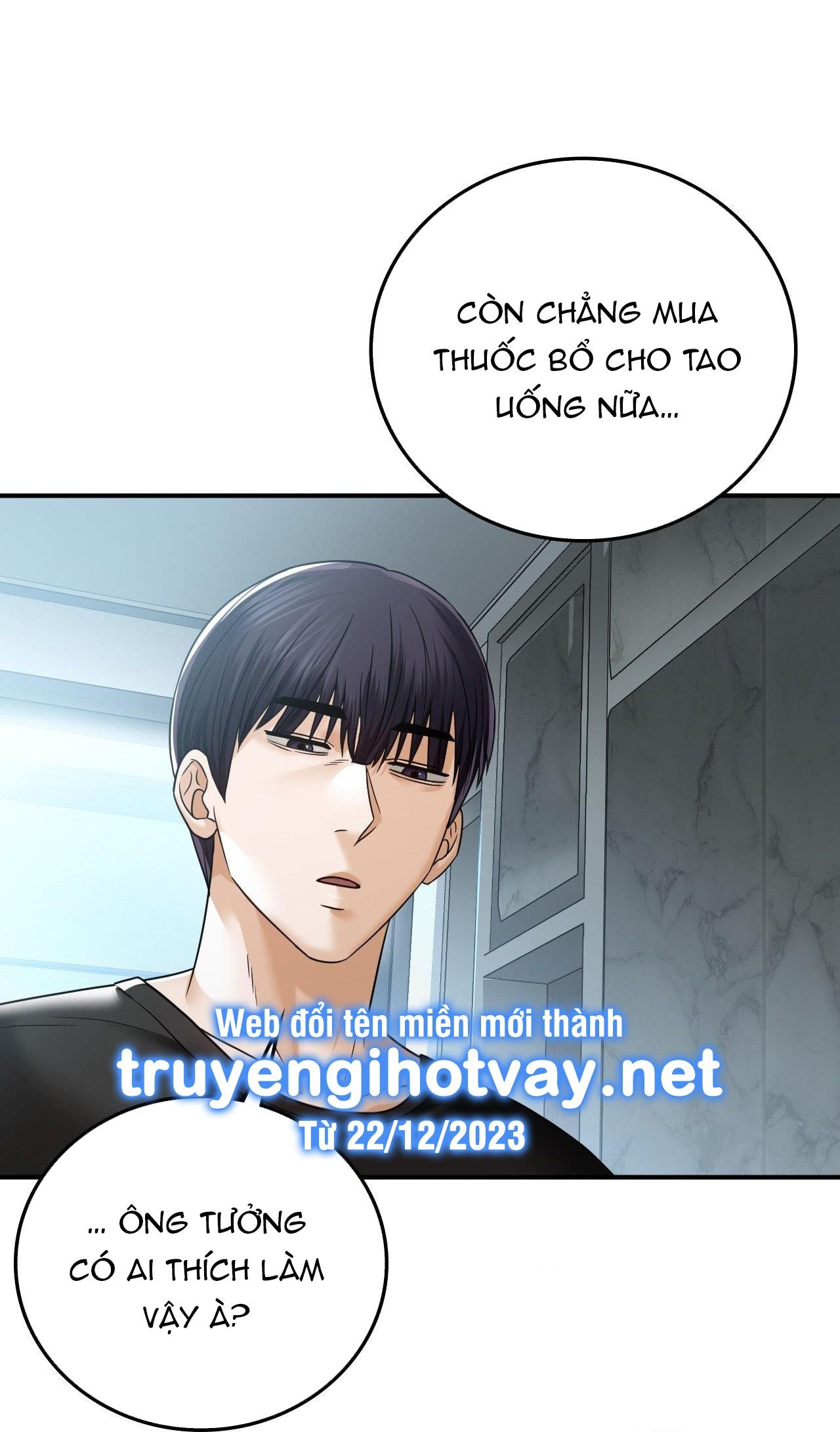 đọc truyện [18+] Quá Khứ Của Mẹ Kế Chương 2 ảnh 47 tại Thiên Thai Truyện