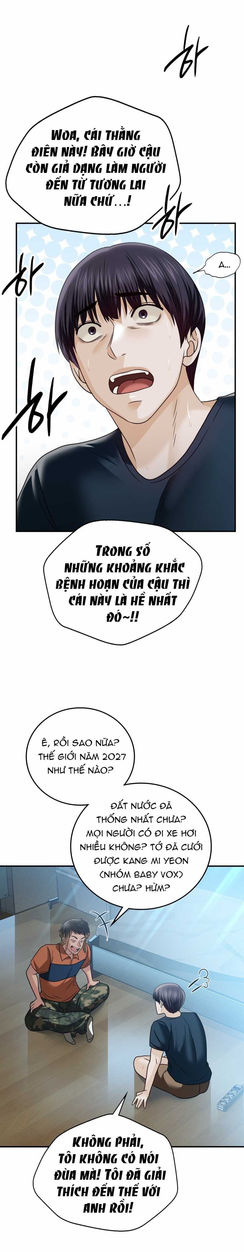 [18+] Quá Khứ Của Mẹ Kế Chương 6.1 page 11 - Giả Dược