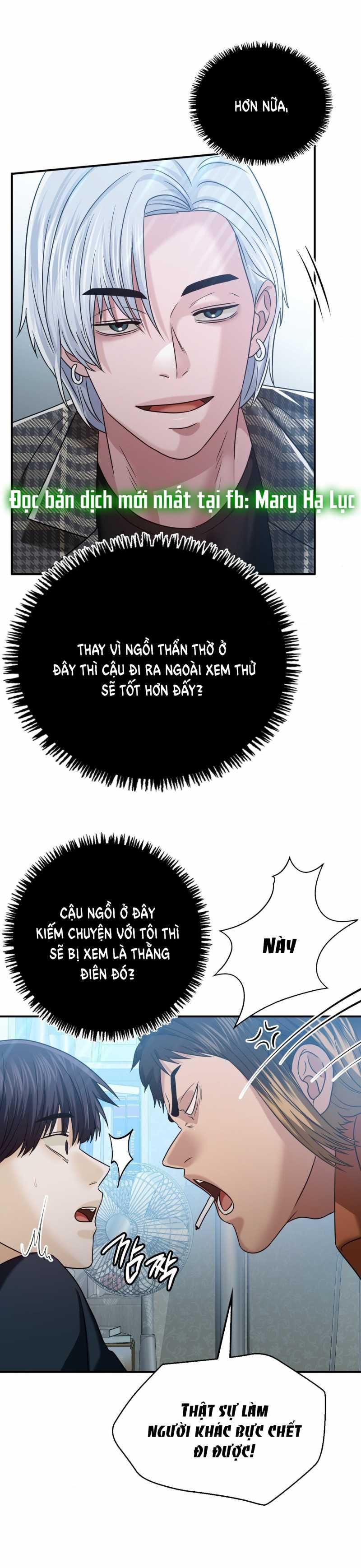 [18+] Quá Khứ Của Mẹ Kế Chương 6.1 page 15 - Giả Dược