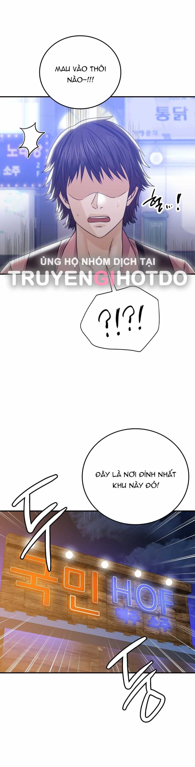 [18+] Quá Khứ Của Mẹ Kế Chương 6.2 page 12 - Giả Dược