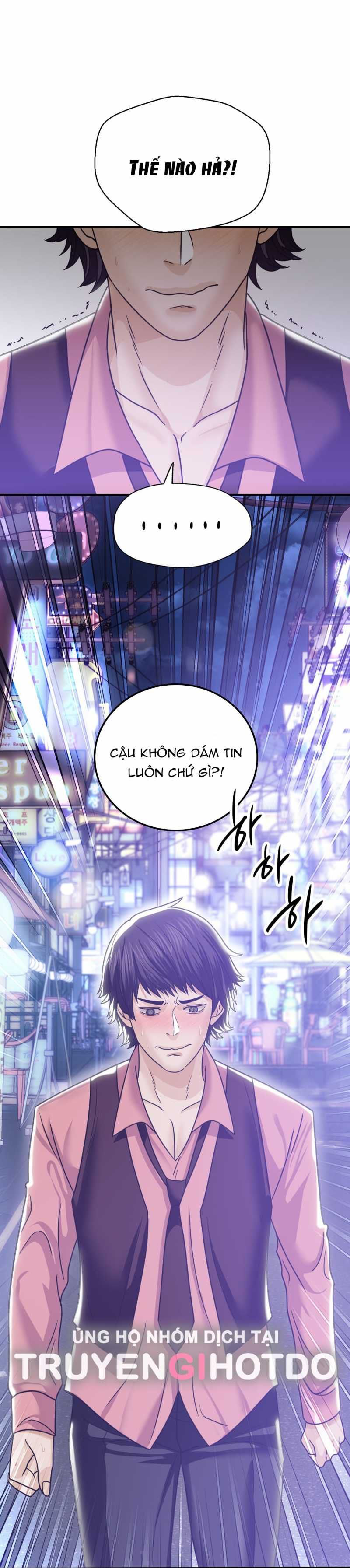 [18+] Quá Khứ Của Mẹ Kế Chương 6.2 page 6 - Giả Dược