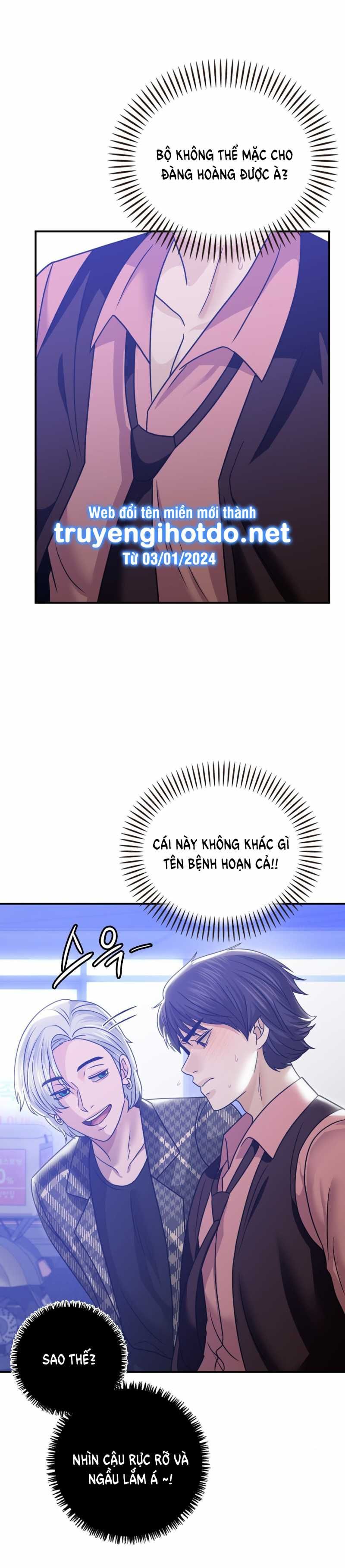 [18+] Quá Khứ Của Mẹ Kế Chương 6.2 page 8 - Giả Dược