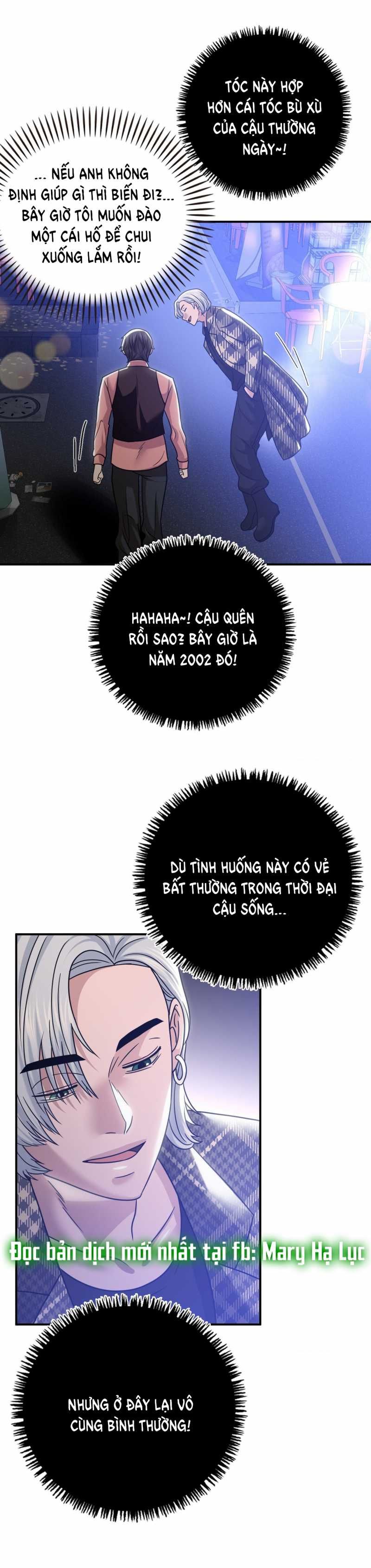 [18+] Quá Khứ Của Mẹ Kế Chương 6.2 page 9 - Giả Dược
