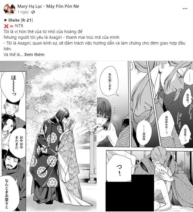 [18+] Quá Khứ Của Mẹ Kế Chương 8.1 page 6 - Giả Dược