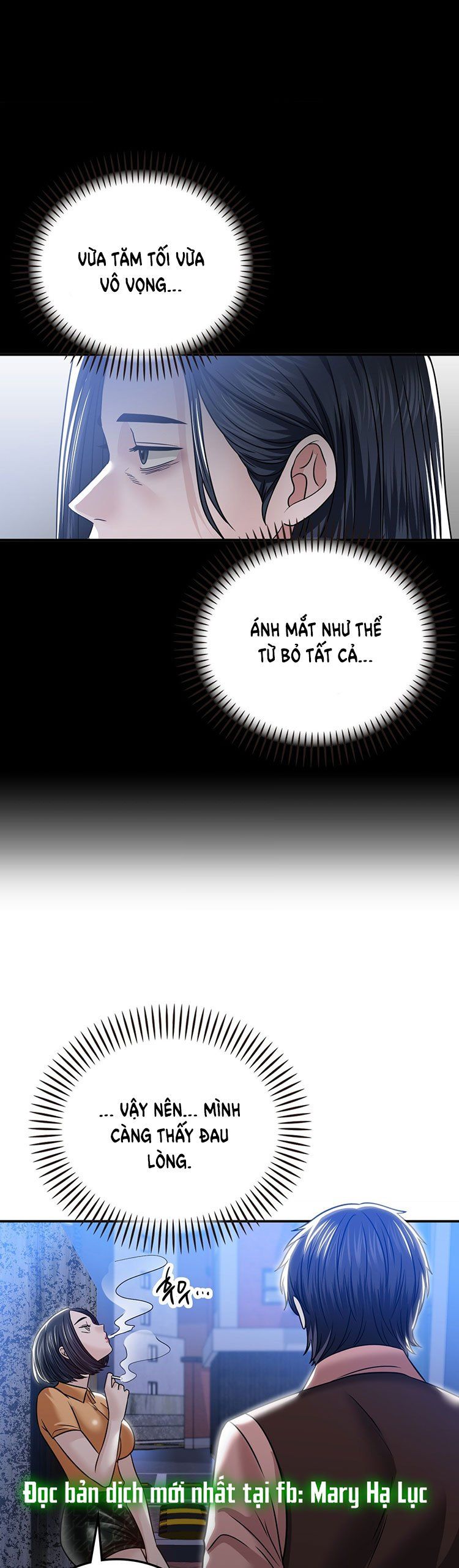 [18+] Quá Khứ Của Mẹ Kế Chương 8.2 page 11 - Giả Dược